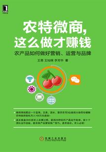 唇属意外