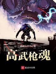 爱情玩游戏