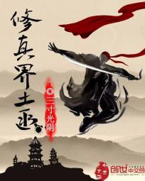与鬼有私：鬼王夫君别乱来