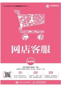 终极巫师