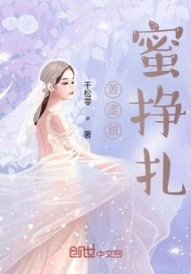 亡灵叹息