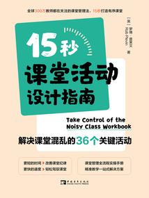 炼魂鬼修
