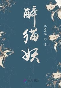 快穿之女配对恋爱不感兴趣