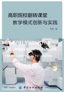 一半的路