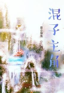 净土法门度化诸天