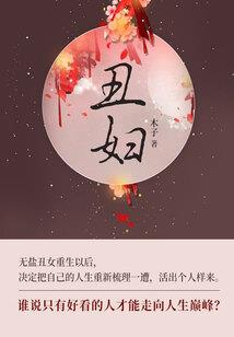 昆仑极