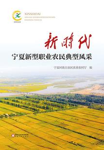 我在地府做杀手