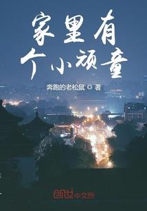 余生不长