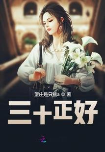 没有你的世界不是我想要的世界！