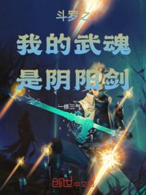 牵你的手游宇宙