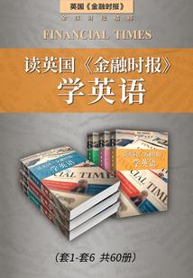 命中注定即是缘