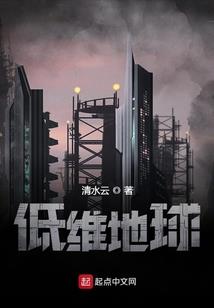 EXO忆梦初醒
