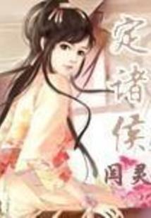 史上