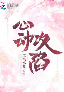 神奇宝贝之涅槃真龙