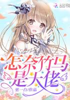 六仙灵石
