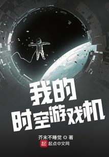 神道剑尊