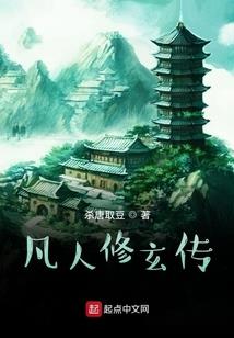 谁书一词梨花白
