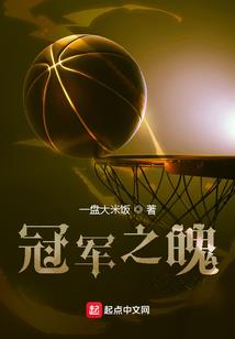 九阳飞天