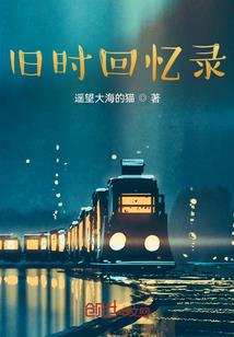 文明之战——世界的奥义