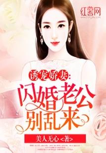 夜的世界