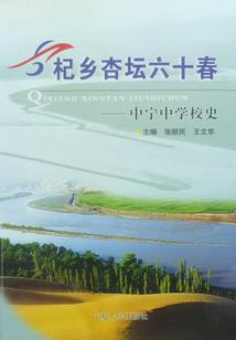 一起来捉妖呀