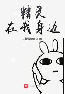 灭之审判