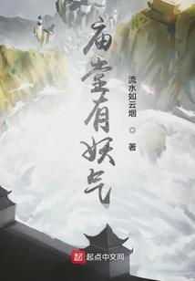 破天舍命