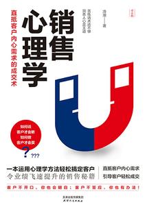 口袋妖怪雾色