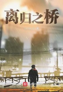 潜逃小娇妻：BOSS大人，求放过