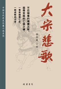 上天宫