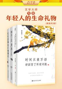 绝色校草：不做你的傀儡女友