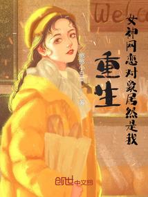 人族自由宣言