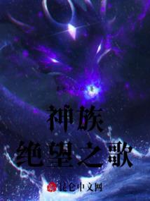 宫主的妖孽老婆