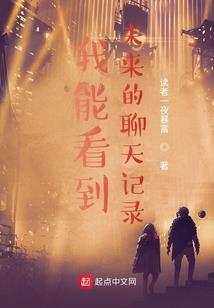 快穿系统之大佬，别崩人设！！