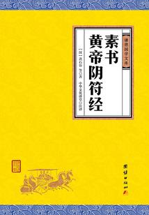 最强位面之王