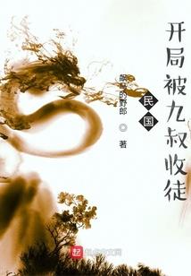 因为相信你