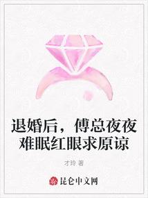 穿越海贼王之还好遇见你