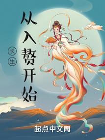 破晓西游轮回