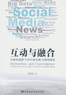 向着主神进发