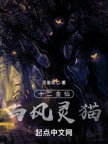 穿越系统我想离主角远一点