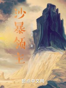眼瞎，老子明明是天才