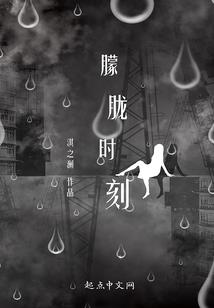 方远