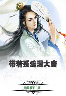 花落殇人