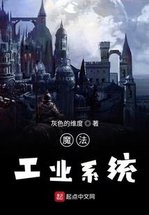 骗财不骗色