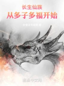 觅道踪