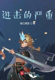本公子无名
