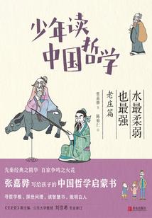 邪君盛宠迷糊甜妻