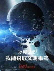 如果说勇者就是魔王呢