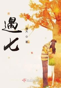 空白殇城