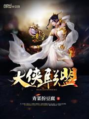 每次都看到我家系统在傲娇